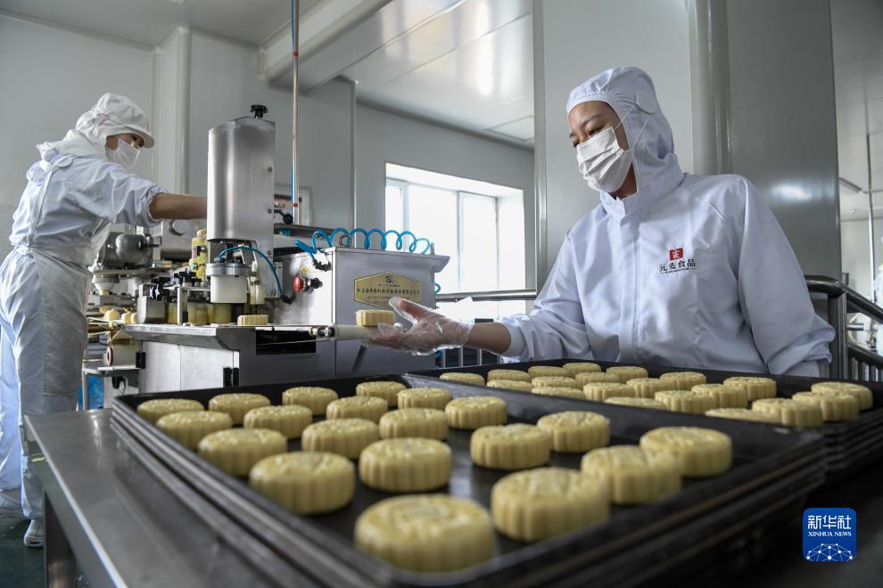 澳门新永利游戏